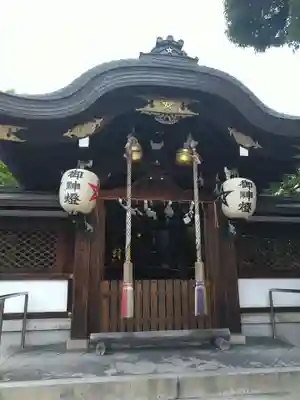 晴明神社(京都府)