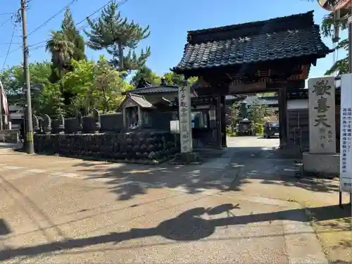 総持寺(富山県)