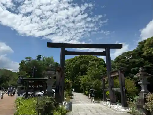報徳二宮神社(神奈川県)
