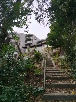 鶴見道場(神奈川県)