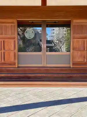 天竜寺(東京都)