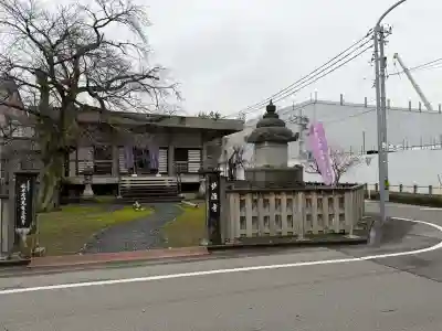 妙経寺の{uncategorized: "未分類", other: "その他", undefined: "問題あり", building: "その他建物", grave: "お墓", sacred_gate: "鳥居", guardian: "狛犬", statue: "像", buddha: "仏像", history: "歴史", nature: "自然", garden: "庭園", animal: "動物", pagoda: "塔", temizu: "手水舎", mountain_gate: "山門・神門", sanctuary: "本殿・本堂", subordinate: "末社・摂社", art: "芸術", scenery: "景色", jizo: "地蔵", ema: "絵馬", goshuin: "御朱印", omikuji: "おみくじ", items: "授与品その他", amulet: "お守り", goshuincho: "御朱印帳", eats: "食事", festival: "お祭り", votive_dance: "神楽", shichigosan: "七五三参", wedding: "結婚式", experience: "体験その他", initially: "初詣", around: "周辺", anti_infection: "感染症対策"}