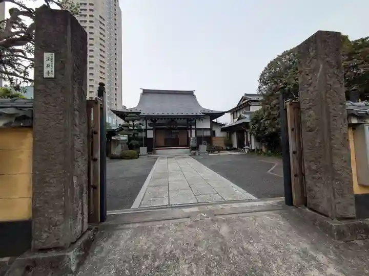 法身寺(東京都)