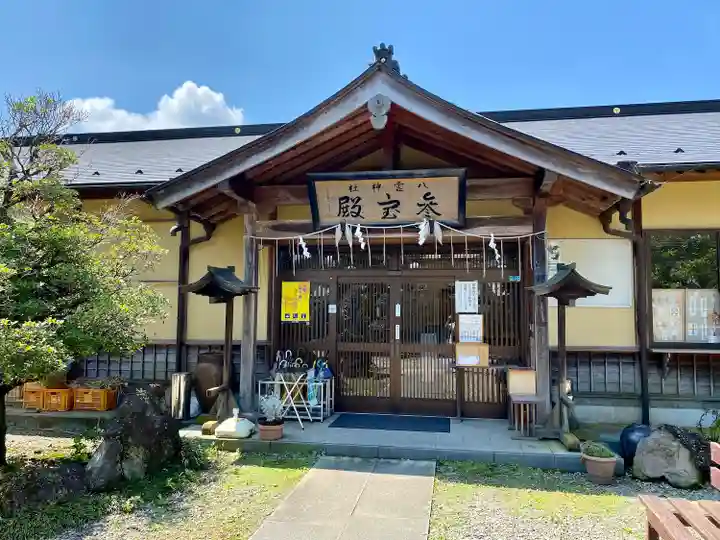 八雲神社(栃木県)