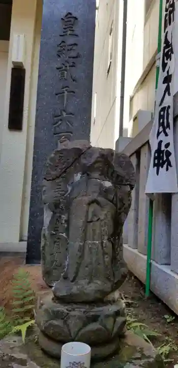 白旗稲荷神社(東京都)