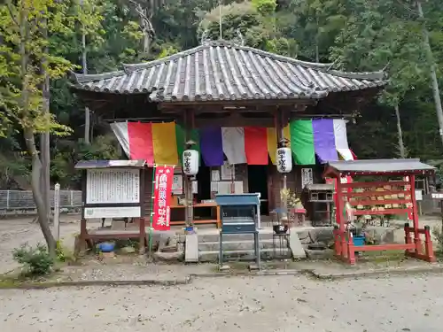 獅子窟寺の本殿