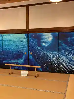 興聖寺(京都府)