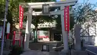 矢先稲荷神社の鳥居