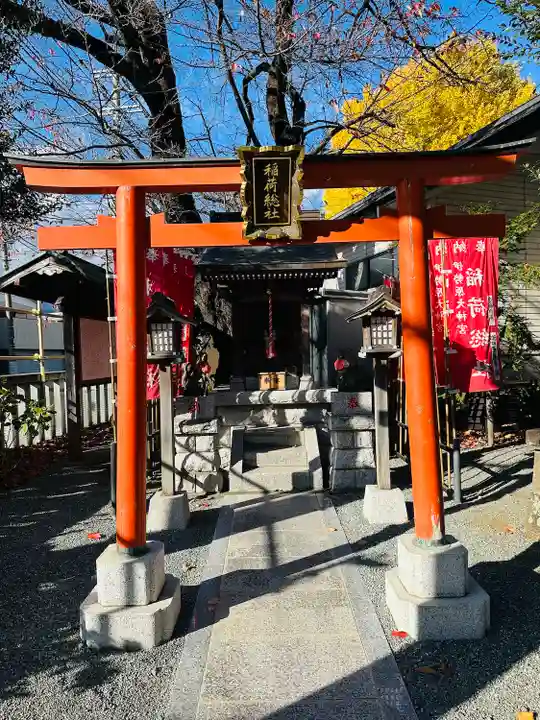 伊勢原大神宮(神奈川県)