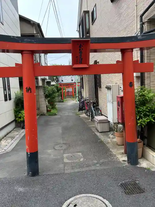 正和稲荷神社(東京都)