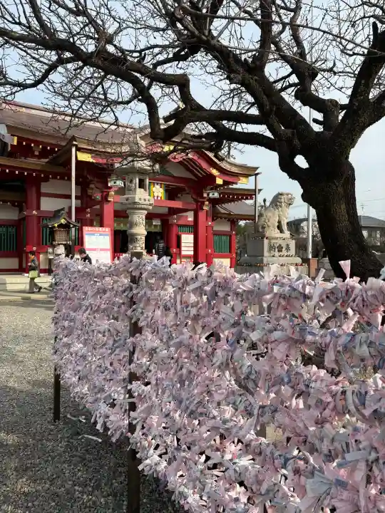 上野天満宮の{uncategorized: "未分類", other: "その他", undefined: "問題あり", building: "その他建物", grave: "お墓", sacred_gate: "鳥居", guardian: "狛犬", statue: "像", buddha: "仏像", history: "歴史", nature: "自然", garden: "庭園", animal: "動物", pagoda: "塔", temizu: "手水舎", mountain_gate: "山門・神門", sanctuary: "本殿・本堂", subordinate: "末社・摂社", art: "芸術", scenery: "景色", jizo: "地蔵", ema: "絵馬", goshuin: "御朱印", omikuji: "おみくじ", items: "授与品その他", amulet: "お守り", goshuincho: "御朱印帳", eats: "食事", festival: "お祭り", votive_dance: "神楽", shichigosan: "七五三参", wedding: "結婚式", experience: "体験その他", initially: "初詣", around: "周辺", anti_infection: "感染症対策"}