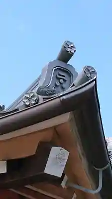 宗隣寺のその他建物