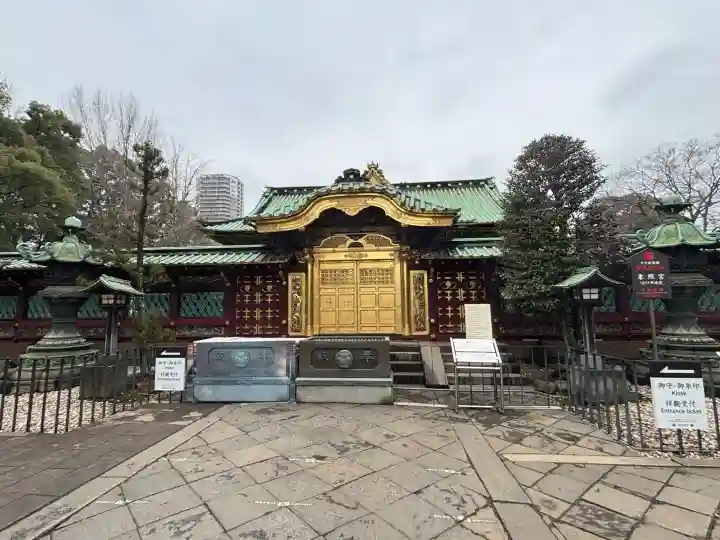 上野東照宮の{uncategorized: "未分類", other: "その他", undefined: "問題あり", building: "その他建物", grave: "お墓", sacred_gate: "鳥居", guardian: "狛犬", statue: "像", buddha: "仏像", history: "歴史", nature: "自然", garden: "庭園", animal: "動物", pagoda: "塔", temizu: "手水舎", mountain_gate: "山門・神門", sanctuary: "本殿・本堂", subordinate: "末社・摂社", art: "芸術", scenery: "景色", jizo: "地蔵", ema: "絵馬", goshuin: "御朱印", omikuji: "おみくじ", items: "授与品その他", amulet: "お守り", goshuincho: "御朱印帳", eats: "食事", festival: "お祭り", votive_dance: "神楽", shichigosan: "七五三参", wedding: "結婚式", experience: "体験その他", initially: "初詣", around: "周辺", anti_infection: "感染症対策"}