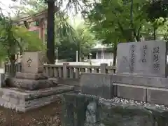 和歌山縣護國神社の建物その他