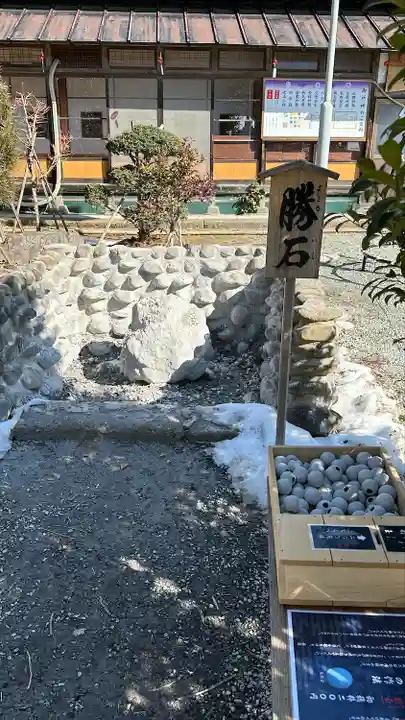 秋保神社(宮城県)