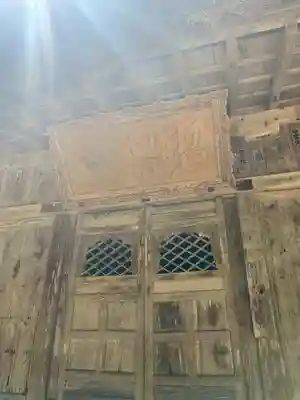  佐渡国分寺(新潟県)