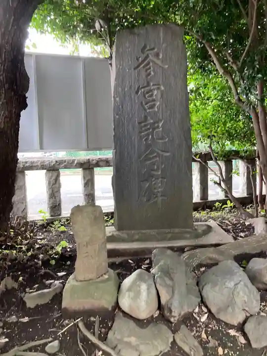 鈴鹿明神社のその他建物