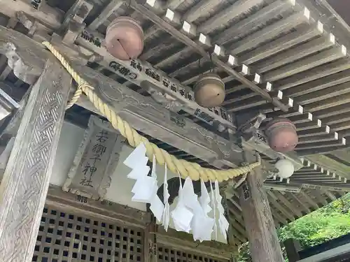 秩父若御子神社(埼玉県)