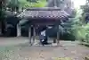 倭文神社の手水舎