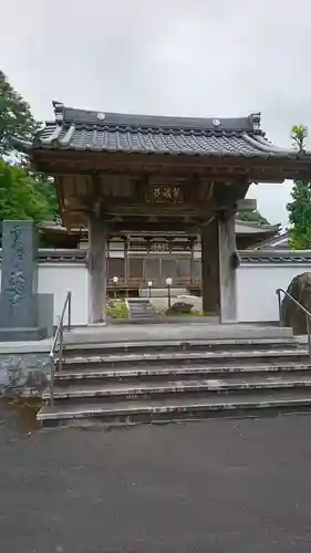 大興寺の山門