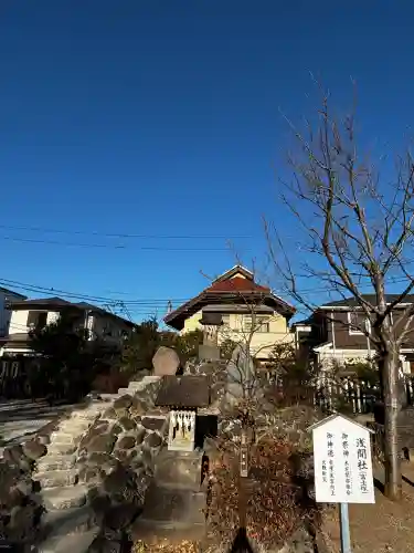 葛飾八幡宮の{uncategorized: "未分類", other: "その他", undefined: "問題あり", building: "その他建物", grave: "お墓", sacred_gate: "鳥居", guardian: "狛犬", statue: "像", buddha: "仏像", history: "歴史", nature: "自然", garden: "庭園", animal: "動物", pagoda: "塔", temizu: "手水舎", mountain_gate: "山門・神門", sanctuary: "本殿・本堂", subordinate: "末社・摂社", art: "芸術", scenery: "景色", jizo: "地蔵", ema: "絵馬", goshuin: "御朱印", omikuji: "おみくじ", items: "授与品その他", amulet: "お守り", goshuincho: "御朱印帳", eats: "食事", festival: "お祭り", votive_dance: "神楽", shichigosan: "七五三参", wedding: "結婚式", experience: "体験その他", initially: "初詣", around: "周辺", anti_infection: "感染症対策"}