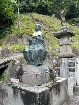 立石寺奥之院(山形県)