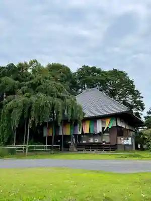 慈眼寺(埼玉県)