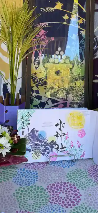 椿ノ海 水神社(千葉県)