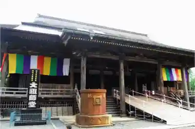 法華経寺のその他建物