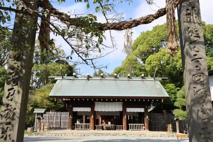 伊勢山皇大神宮(神奈川県)