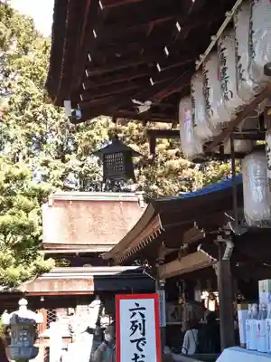 建部大社(滋賀県)