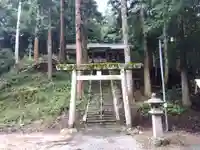 小岸大神社(三重県)
