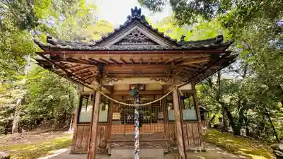 丸田神社(京都府)