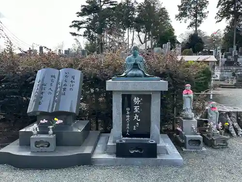 仏導寺(神奈川県)