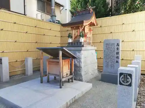 大阪天満宮の末社・摂社