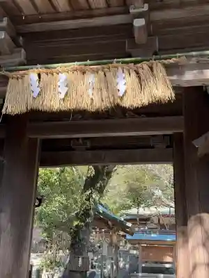 志賀海神社の{uncategorized: "未分類", other: "その他", undefined: "問題あり", building: "その他建物", grave: "お墓", sacred_gate: "鳥居", guardian: "狛犬", statue: "像", buddha: "仏像", history: "歴史", nature: "自然", garden: "庭園", animal: "動物", pagoda: "塔", temizu: "手水舎", mountain_gate: "山門・神門", sanctuary: "本殿・本堂", subordinate: "末社・摂社", art: "芸術", scenery: "景色", jizo: "地蔵", ema: "絵馬", goshuin: "御朱印", omikuji: "おみくじ", items: "授与品その他", amulet: "お守り", goshuincho: "御朱印帳", eats: "食事", festival: "お祭り", votive_dance: "神楽", shichigosan: "七五三参", wedding: "結婚式", experience: "体験その他", initially: "初詣", around: "周辺", anti_infection: "感染症対策"}