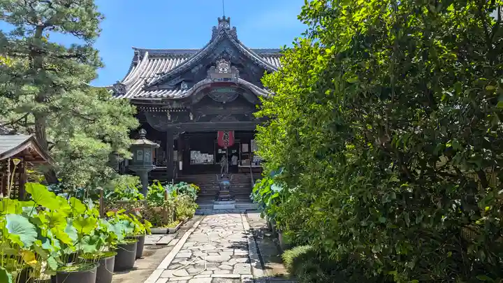 行願寺(革堂)(京都府)
