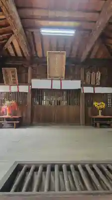 金刀比羅宮(愛媛県)