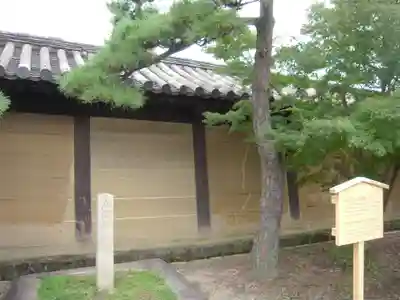 蓮華王院（三十三間堂）(京都府)