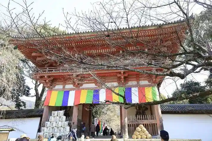 醍醐寺の山門・神門