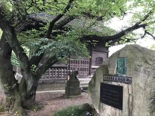 吉祥寺のその他建物