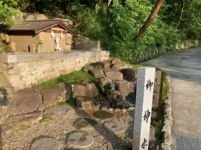 廣田神社(兵庫県)