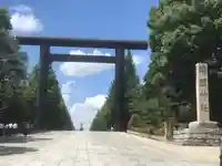 靖國神社(東京都)