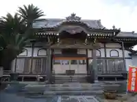 最誓寺の本殿・本堂