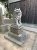 八雲神社の狛犬
