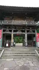 如意寺の山門