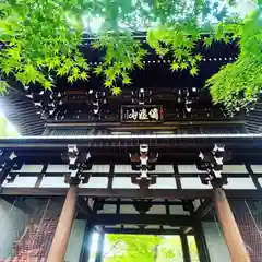 東漸寺(千葉県)