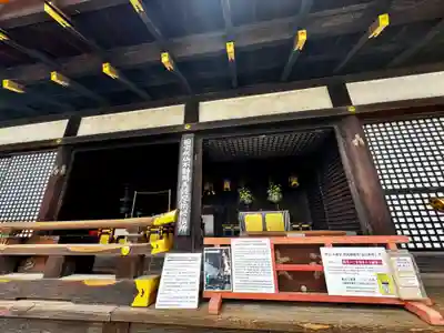 東寺(教王護国寺)の本殿・本堂