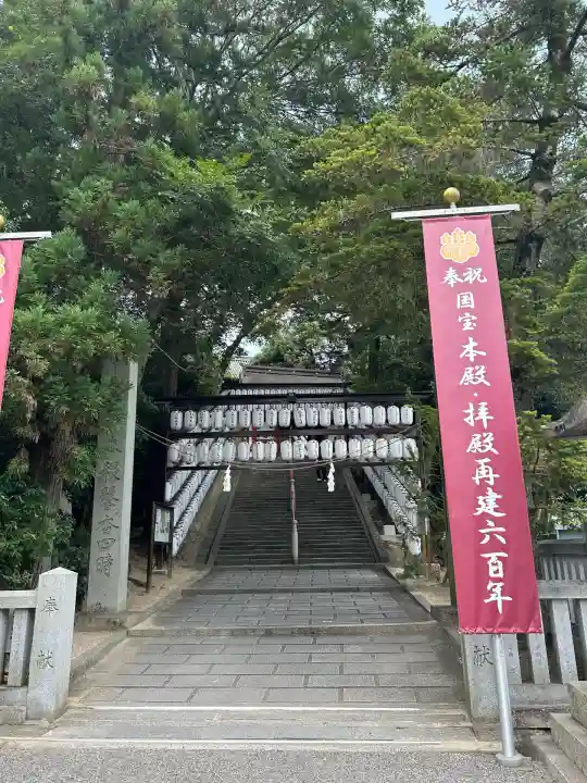 吉備津神社(岡山県)