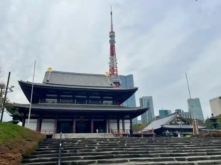 増上寺の{uncategorized: "未分類", other: "その他", undefined: "問題あり", building: "その他建物", grave: "お墓", sacred_gate: "鳥居", guardian: "狛犬", statue: "像", buddha: "仏像", history: "歴史", nature: "自然", garden: "庭園", animal: "動物", pagoda: "塔", temizu: "手水舎", mountain_gate: "山門・神門", sanctuary: "本殿・本堂", subordinate: "末社・摂社", art: "芸術", scenery: "景色", jizo: "地蔵", ema: "絵馬", goshuin: "御朱印", omikuji: "おみくじ", items: "授与品その他", amulet: "お守り", goshuincho: "御朱印帳", eats: "食事", festival: "お祭り", votive_dance: "神楽", shichigosan: "七五三参", wedding: "結婚式", experience: "体験その他", initially: "初詣", around: "周辺", anti_infection: "感染症対策"}